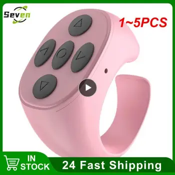  1 ~ 5PCS bluetooth-съвместим пръст видео контролер страница обръщане устройство за кратко видео мобилен телефон дистанционно управление пръстен