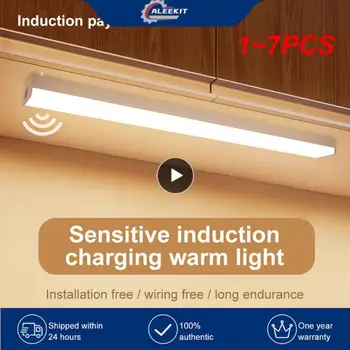1 ~ 7PCS НОВ шкаф светлина USB акумулаторна сензор за движение Led светлина за кухненски гардероб кабинет осветление 10cm/20cm/40cm/60cm LED