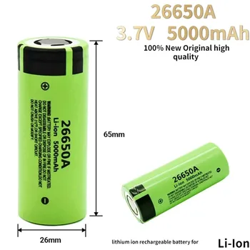 100% Нов Оригинален висококачествен 26650A батерия 5000mAh 3.7V 50A литиево-йонно акумулаторно LED фенерче + зарядно устройство