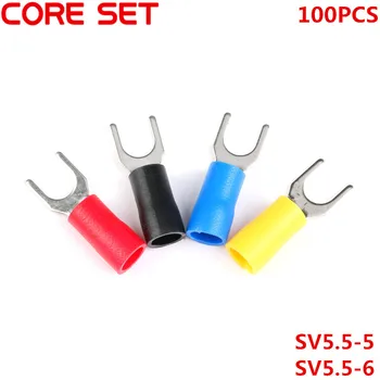 100PCS SV5.5-5 SV5.5-6 4 цвята изолирани вилица кабел тел терминал конектор асортимент комплект електрически кримпване терминал SV