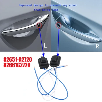 1Pair индуктивен ключ за бутон за външна дръжка 82651-G2720 82661G2720 За Hyundai IONIQ 2016-2020 Превключвател за издърпване на врати