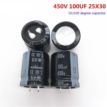 (1бр)100UF 450V 25X30 Nijikang алуминиев електролитен кондензатор 450V100UF 25 * 30 GU 105 градуса