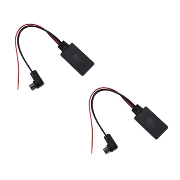 2X адаптер за безжичен аудио кабел за кола за Pioneer Ip-Bus 11Pin Bluetooth Aux приемник адаптер