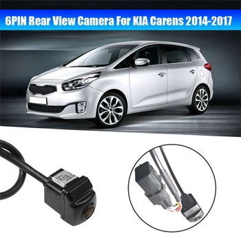 95760-A4100 6PIN камера за задно виждане Асистент за паркиране на заден ход за KIA Carens 2014-2017 Камера на багажника 95760-A4010 95760A4100