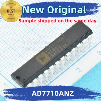 AD7710ANZ Интегриран чип 100% Ново и оригинално съвпадение на КИ