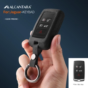 Alcantara Suede Car Remote Key Case Bag For Jaguar F-PACE I-PACE E-PACE XFL XEL Аксесоари за корпус на ключове