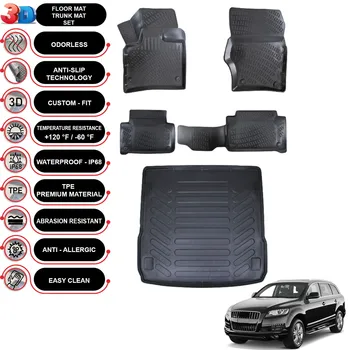 Audi Q7 - (2006-2015) - Стелки за под + Подложка за багажник - SET - (Черен)