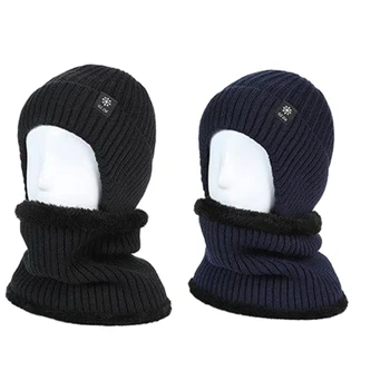 Beanie Hat Трапер шапка с врата топло за открит трапер шапка Ushanka шапка студено време изолирани на открито за ски