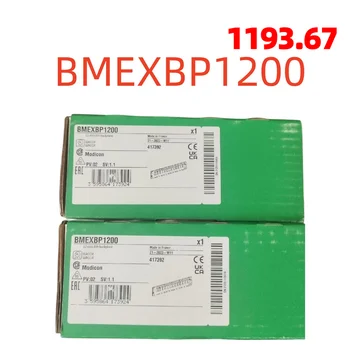 BMEXBP0800 BMEXBP1200 BMXXBE1000 BMXXBE2005 BMXCPS2000 BMXCPS3500 ABE7H16R11 Продавайте само чисто новия оригинален PLC модул