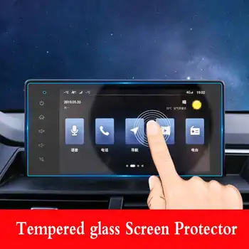 Car GPS навигационен екран Закалено стъкло Предотвратяване на драскотини Защитете филма Авто интериорен аксесоар за Great Wall GWM Wingle 7 2021