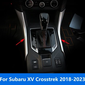 Carbon Fiber Gear Shift Box Strip за Subaru XV Crosstrek Hybrid 2018-2020 2021 2022 2023 Bezel стикер аксесоари кола стайлинг