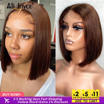 Chocolate Brown Straight Short Bob 13x4 Lace Front Human Hair Wigs Peruvian Remy Hair Pre Plucked #4 Кафява цветна перука за жена