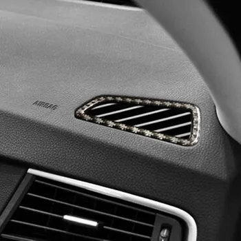 CNORICARC Табло от въглеродни влакна Климатик Декорация на рамката на изхода 2бр за BMW Серия 5 GT F07 2010-17