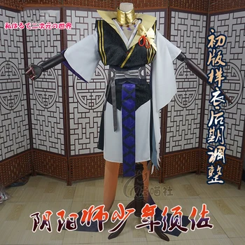 COS-KiKi игра Onmyoji Susano Младежки боен костюм Униформа Разкошен кимоно Cosplay костюм Хелоуин карнавал парти Ролева игра Outfit