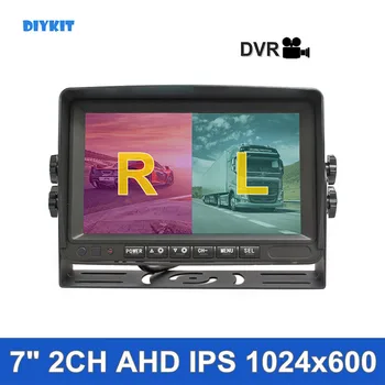 DIYKIT 2CH 7inch AHD IPS Монитор за задно виждане Максимална поддръжка 1080P AHD камера Поддръжка на видео запис Diaplay 2 камери Изображение