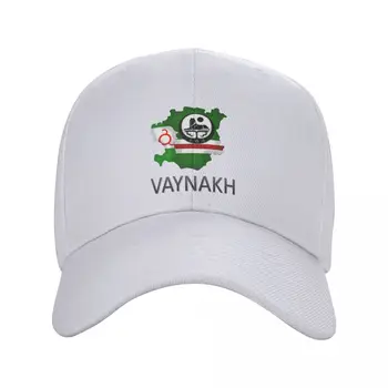 Fashion Vaynakh Чеченска бейзболна шапка за жени Мъже Регулируема карта на знамето на Чечения Татко шапка на открито Snapback Caps
