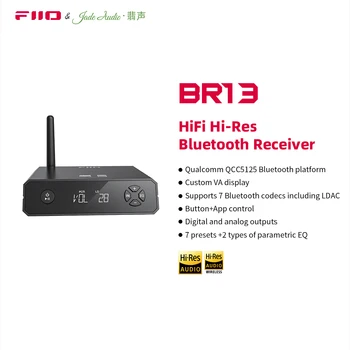 FiiO/JadeAudio BR13 Bluetooth 5.1 стерео аудио приемник усилвател USB DAC поддръжка LDAC/aptX ниска латентност за автомобил/домашен високоговорител