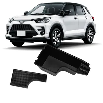 for Toyota Rise Raize 2019-2021 Централна конзола за автомобили Кутия за съхранение на подлакътници Контейнер за тава за палети с гумена подложка