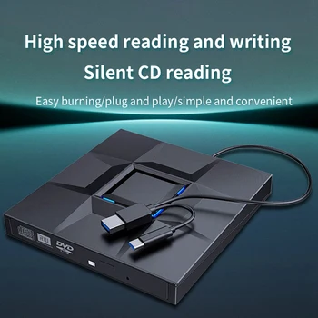 HOT-външен CD и DVD плейър Game Burner DVD външен USB 3.0 тип C CD писател четец за PC лаптоп десктоп