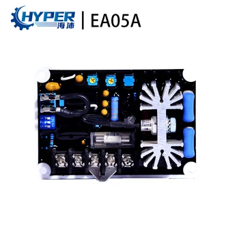Kutai EA05A стабилизатор AVR Автоматичен регулатор на напрежението Регулатор на възбуждане за безчетков дизелов генератор резервни части