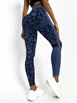Leopard Print Quick Drying Running Yoga Leggings, Sexy High Waist Butt-lifting Fitting Outwear Дълги панталони, Дамско активно облекло