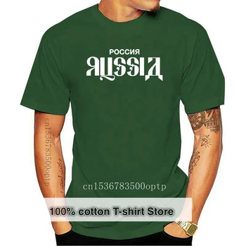 New Rossia Русия тениска за мъже T Shirt Tee Shirt Man Unisex Най-високо качество Oversize 5xl Cool Tops Design Blanca Hombre Camisa
