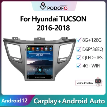Podofo 2Din Android Car Radio Multimidia видео плейър за Hyundai TUCSON 2016-2018 GPS навигация Carplay Auto Stereo Head Unit