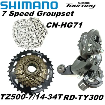 Shimano TY300 7S Groupset RD-TY300 SGS Велосипед Заден дерайльор TZ500-7 Касета 14-28T 14-34T CN HG71 Верига за велосипеди 112L