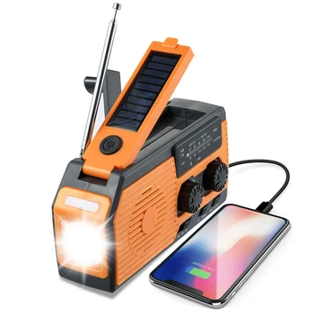 Solar Hand Crank Radio AM / FM / Слънчево радио с 5000 MAh Зареждане Мощност / Аларма / Четене Светлинна функция за открито