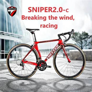 TWITTER SNIPER2.0 RS-22S C-спирачка Състезание срещу вятъра Карбонов пътен велосипед bicicletas велосипеды для взролых велосипеди