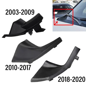 Wooeight 1Pc кола предно стъкло обвивам ъгъл подстригване чистачки страна обтекател капак капак за Toyota Prado LC120 LC150 2700 2003-2020