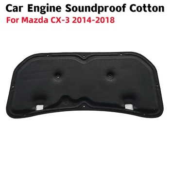 Автомобилен двигател топлоизолация звукоизолация памук преден капак защитна стена мат подложка капак с катарама за Mazda CX-3 2014-2018
