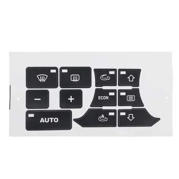 Автомобилно радио табло за управление бутон ремонт ваденки декоративни климатик бутон стикер вътрешен декор за 8P 2003-2012 А70Ф