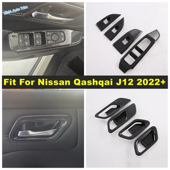 Вътрешна дръжка на вратата Рамка за купа / прозорец Стъкло за повдигане на бутони Капак на капака Подходящ за Nissan Qashqai J12 2022 2023 Аксесоари за кола