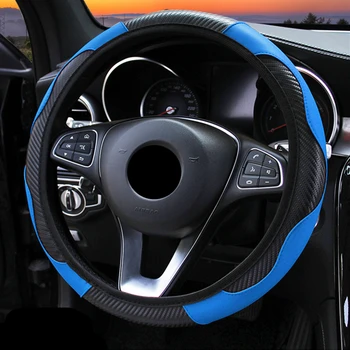 Дишащ противоплъзгащ капак на волана от въглеродни влакна за Acura Ford Focus 3 VW Jetta Mk6 Passat B6 B5 B7 B8 Toyota Avensis