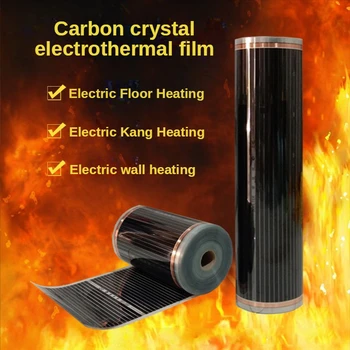 Електрическа отоплителна мембрана Подово отопление Въглеродни влакна Геотермална отоплителна мембрана Електрическо подово отопление Kang Sweat Steaming Room