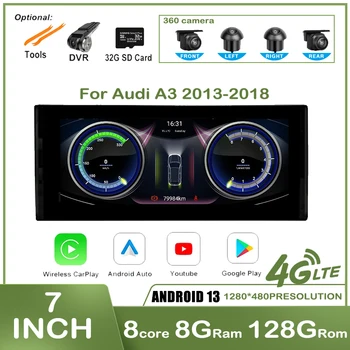 За Audi a3 2013-2018 Автомобилна мултимедия Безжична Carplay стерео Bluetooth кола радио плейър Android 13 Авто екран навигация