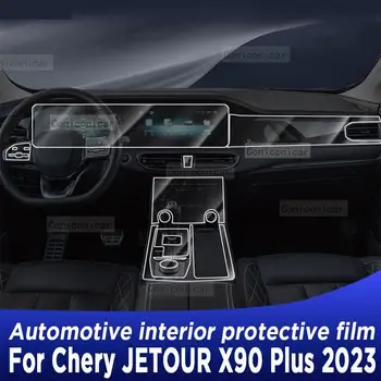 За CHERY JETOUR X90 Plus 2023 Панел на скоростната кутия Навигационен екран Автомобилен интериор TPU защитен филм Аксесоар против надраскване