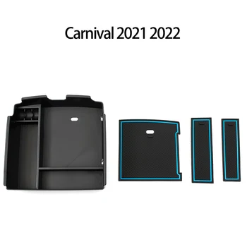 За Kia За карнавал 2021-2022 Черно + синьо ABS кола централна конзола Държач за кутия за съхранение на подлакътници Аксесоари за превозни средства