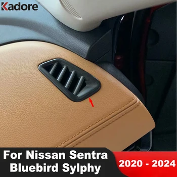 За Nissan Sentra Bluebird Sylphy 2020-2022 2023 2024 Carbon Car Front Air Condition Vent Outlet Cover Trim Интериорни аксесоари