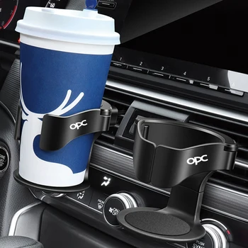 За Opel OPC LINE Astra G H J K F Corsa D Car Air Vent Drink Cup Bottle Holder Car Water Bottle Holders Can Mounts Holders