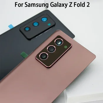 За Samsung Galaxy Z Fold2 5G стъклен капак Fold fold 2 F916 Корпус на батерията на задната врата Резервна част с обектив на камерата