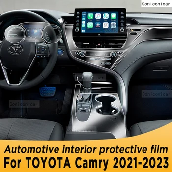 За TOYOTA Camry 2021-2023 XSE скоростна кутия панел навигационен екран Автомобилен интериор TPU защитно фолио Аксесоари против надраскване