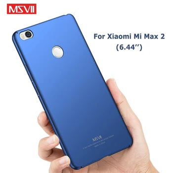 За Xiaomi Mi Max 2 3 Калъф MSVII Тънък матов капак за Xiaomi Mi Max2 Max3 Калъф Xiomi Max 3 2 PC капак за Xiaomi Max 2 3 случая