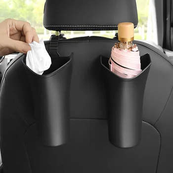 Кофа за съхранение на чадъри за кола Muliti-предназначение за съхранение на чадър Bverage боклук кутия за съхранение Auto Cup Holder Garbage Can