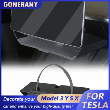 Кутия за съхранение на организатора на централната конзола за Tesla Model 3 / Y 2017 - 2023 Аксесоари под екранната кутия