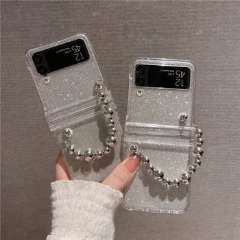 Модни сребърни мъниста верига панта телефон случай за Samsung Galaxy Z Flip 4 3 Z Flip3 Flip4 5G капак с блясък Peper сладък Funda