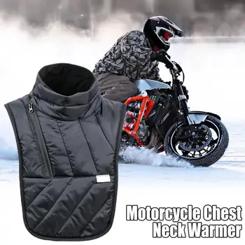 Мотоциклет врата топло зимата топло мотоциклет врата маншет шал термичен врат охрана отразяващи езда гърдите врата защитни