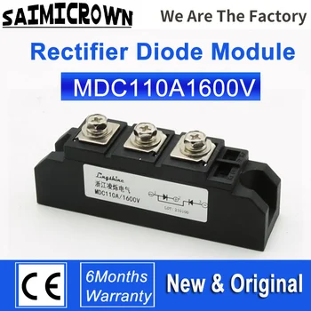 Мощност полупроводников модул токоизправител диоди MDC110-16 токоизправител мост за мотор контролер MDC110A1600V