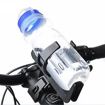 Нов издръжлив мотоциклетен велосипед без приплъзване ATV Пийте вода бутилка чаша притежателя Mount Cage лек бързо освобождаване